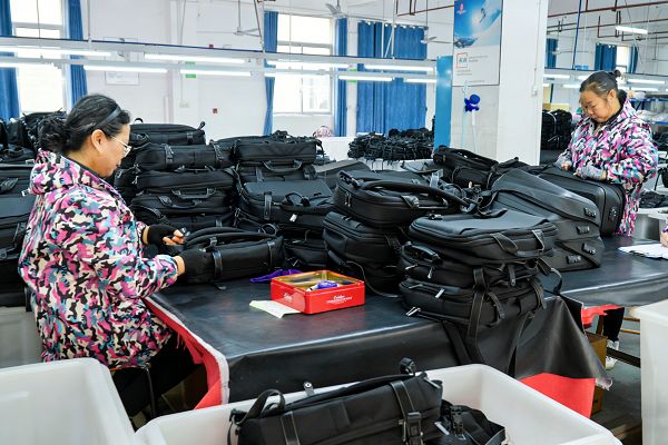 Backpack Inspection Backpack Inspection